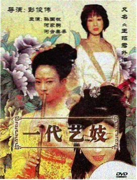 第七间画室 封面